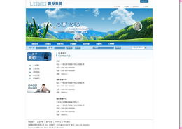 咨詢公司營銷型網(wǎng)站設(shè)計(jì) 關(guān)鍵要素與實(shí)用策略