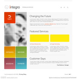 打造卓越企業(yè)形象 專業(yè)公司類網(wǎng)頁(yè)與網(wǎng)站設(shè)計(jì)模板解析